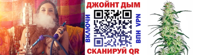 Купить наркотики сайты Каменск-Уральский Марихуана Альфа ПВП Амфетамин Гашиш Мефедрон КОКАИН