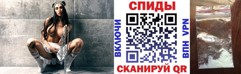 АМФ 98%  Каменск-Уральский 