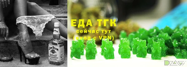 дживик Белоозёрский