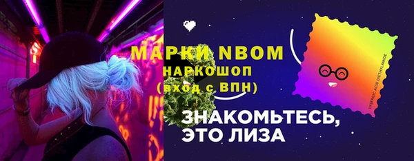 дживик Белоозёрский