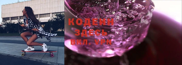 ECSTASY Беломорск