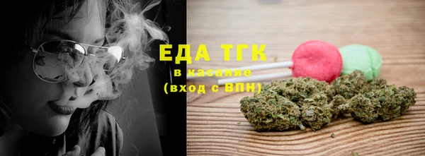 наркотики Богданович