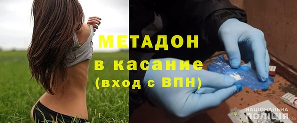 дживик Белоозёрский