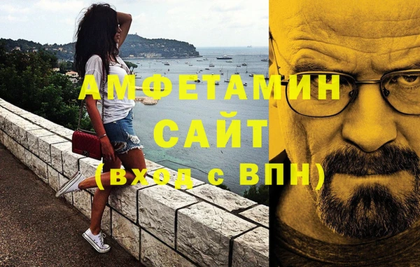 наркотики Богданович