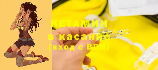 крисы Белокуриха