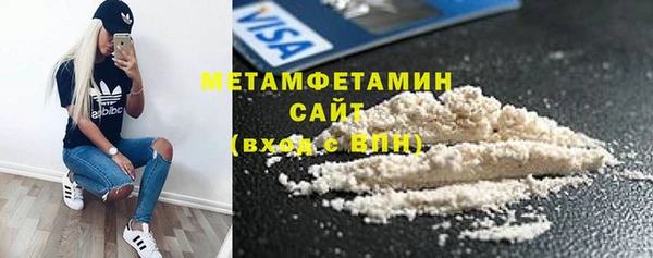 наркотики Богданович