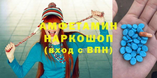 дживик Белоозёрский