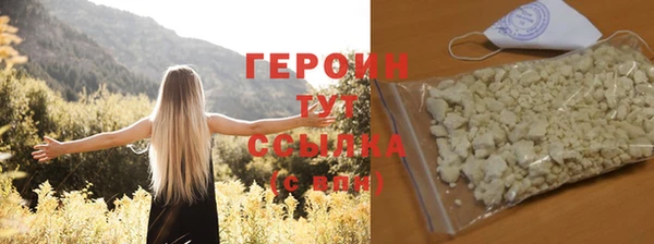 крисы Белокуриха