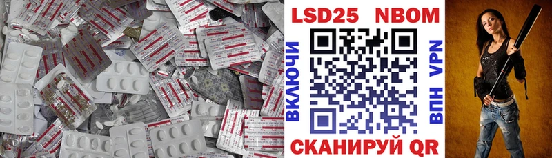 Лсд 25 экстази кислота  закладки  Каменск-Уральский 