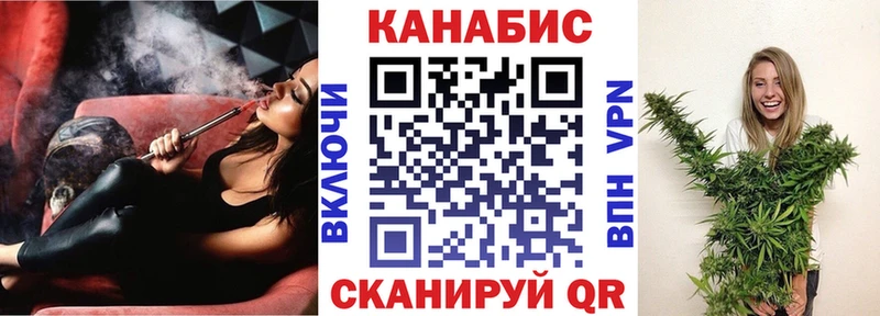 Марихуана семена  Каменск-Уральский 
